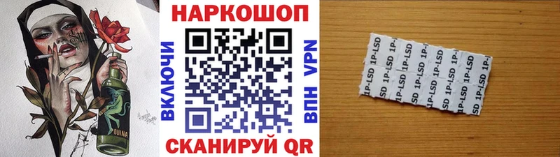 Цена Петровск-Забайкальский А ПВП КОКАИН МЕФ АМФЕТАМИН Марихуана