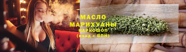 кокаин Баксан