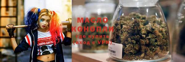 марки lsd Балабаново