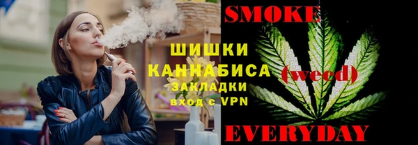 кокаин Баксан