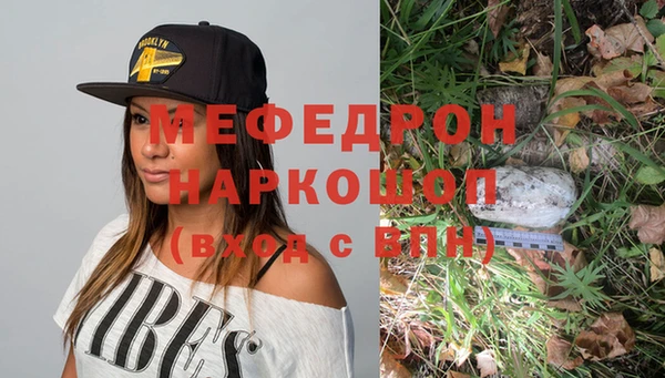кокаин Баксан