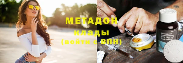 крисы Россошь