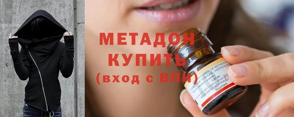 кокаин Баксан