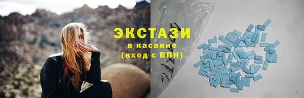 кокаин Баксан