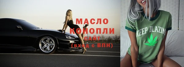 кокаин Баксан