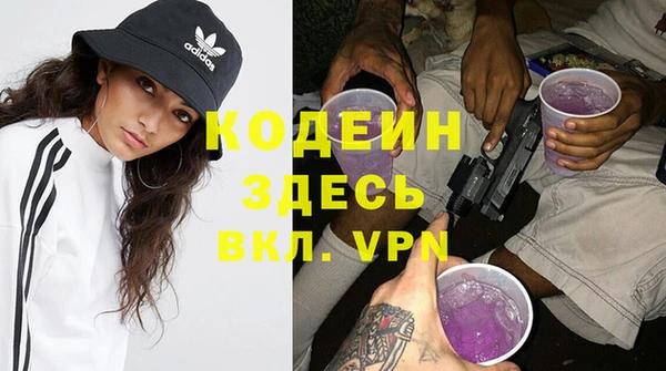 марки lsd Балабаново