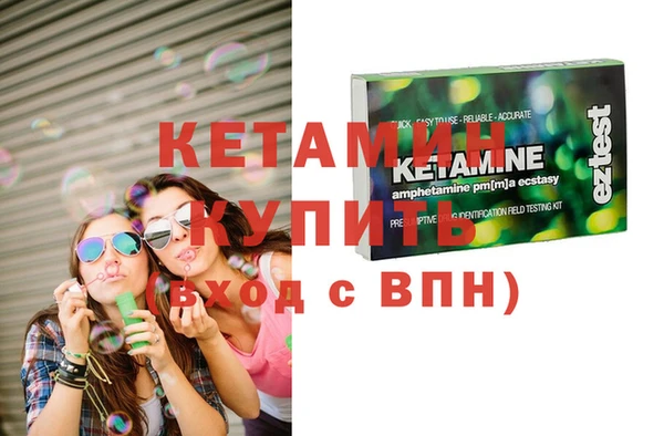 кокаин Баксан