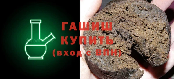 кокаин Баксан