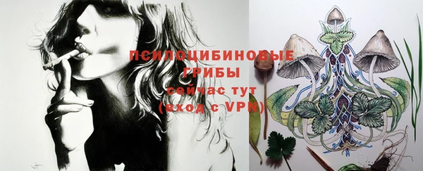 кокаин Баксан