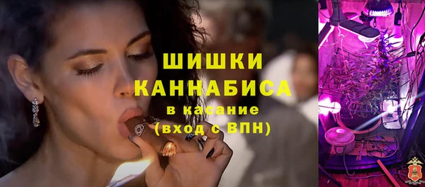 марки lsd Балабаново