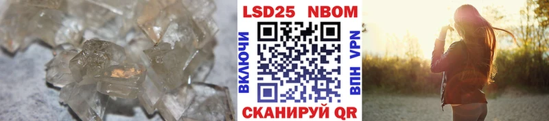 цена   Петровск-Забайкальский  mega как войти  Лсд 25 экстази кислота 